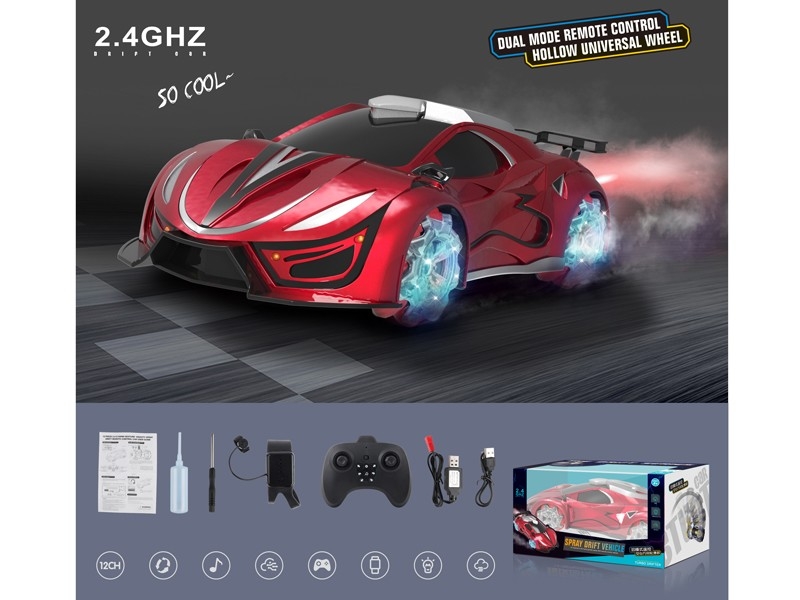 2.4G四驱动喷雾漂移概念遥控车 USB充电 1：12 - HP1170112