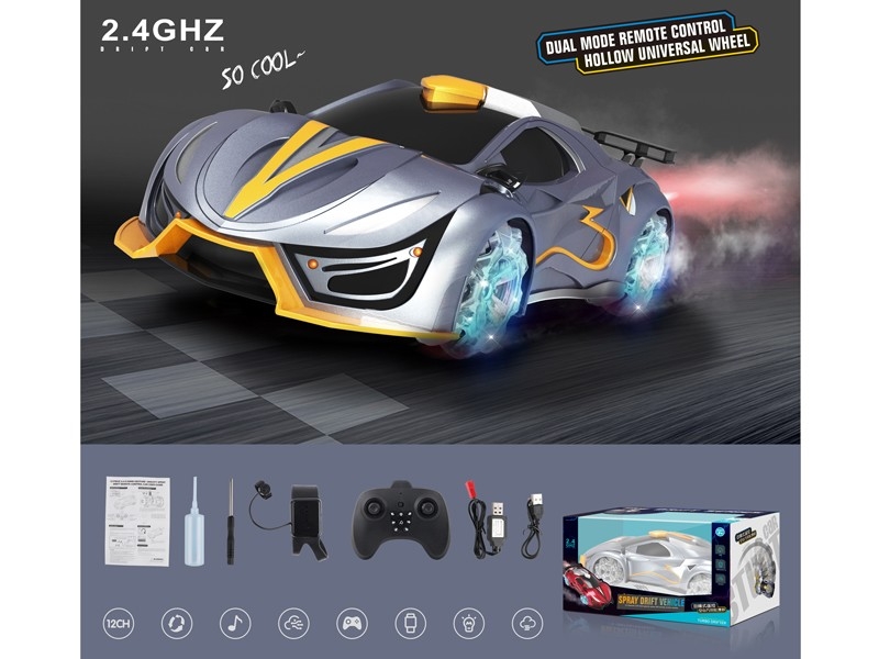 2.4G四驱动喷雾漂移概念遥控车 USB充电 1：12 - HP1170113
