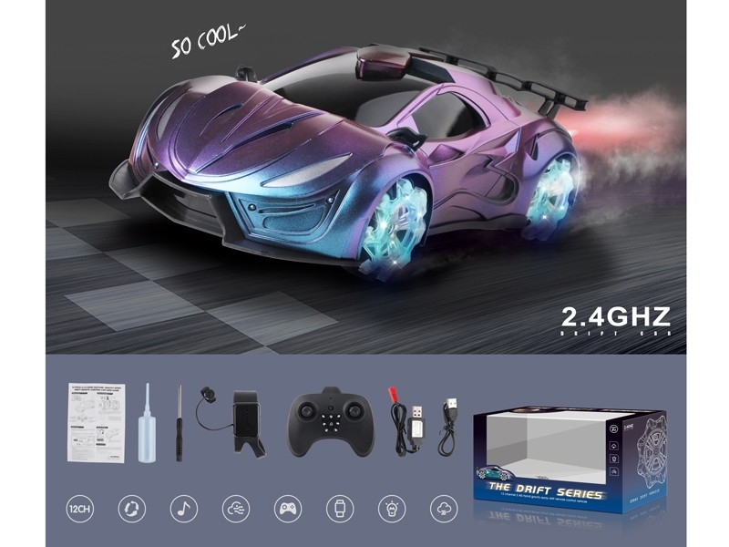 2.4G四驱动喷雾漂移概念遥控车 USB充电 1：12 - HP1170115