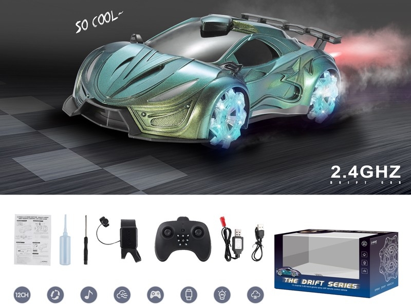 2.4G四驱动喷雾漂移概念遥控车 USB充电 1：12 - HP1170116
