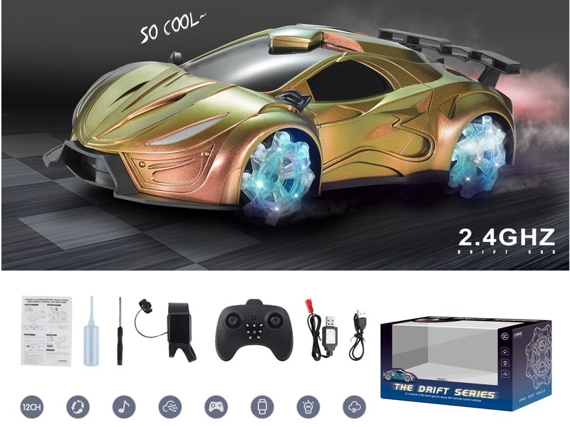 2.4G四驱动喷雾漂移概念遥控车 USB充电 1：12 - HP1170117