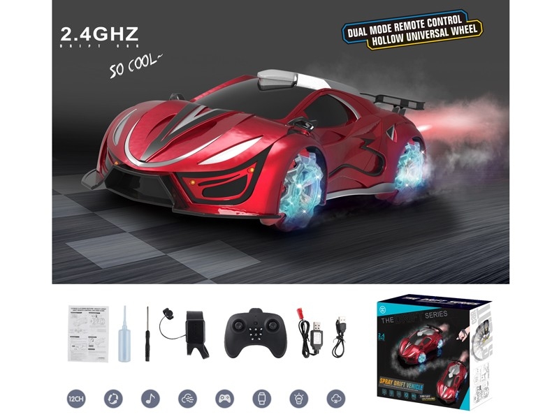 2.4G四驱动喷雾漂移概念遥控车 USB充电 1：12 - HP1170118