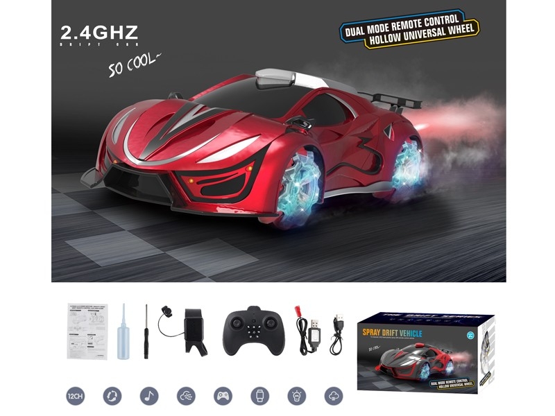 2.4G四驱动喷雾漂移概念遥控车 USB充电 1：12 - HP1170124