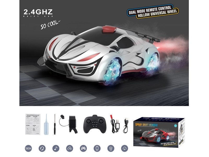 2.4G四驱动喷雾漂移概念遥控车 USB充电 1：12 - HP1170126