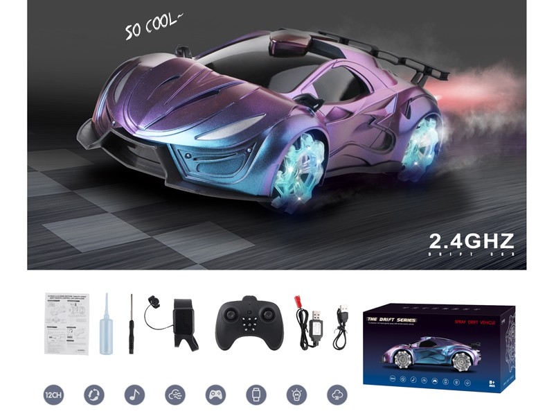 2.4G四驱动喷雾漂移概念遥控车 USB充电 1：12 - HP1170127