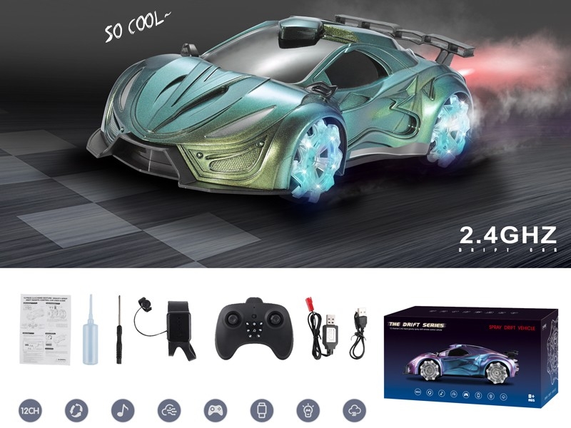 2.4G四驱动喷雾漂移概念遥控车 USB充电 1：12 - HP1170128