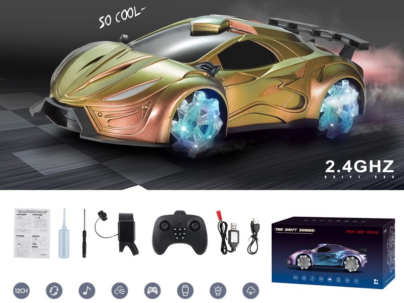 2.4G四驱动喷雾漂移概念遥控车 USB充电 1：12 - HP1170129