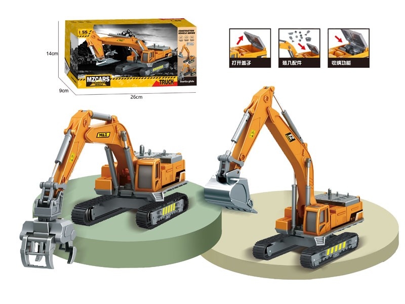 FRICTION DIE CAST CONSTRUCTION CAR - HP1170157
