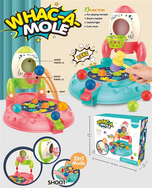 B/O WHAC-A-MOLE + BASKETBALL GAME W/LIGHT & MUSIC - HP1170175