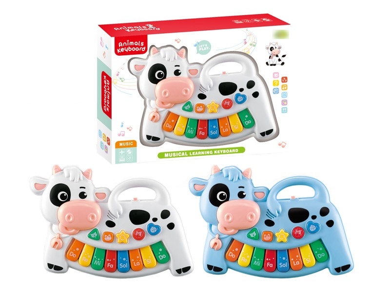 ANIMALS KEYBOARD - HP1170180