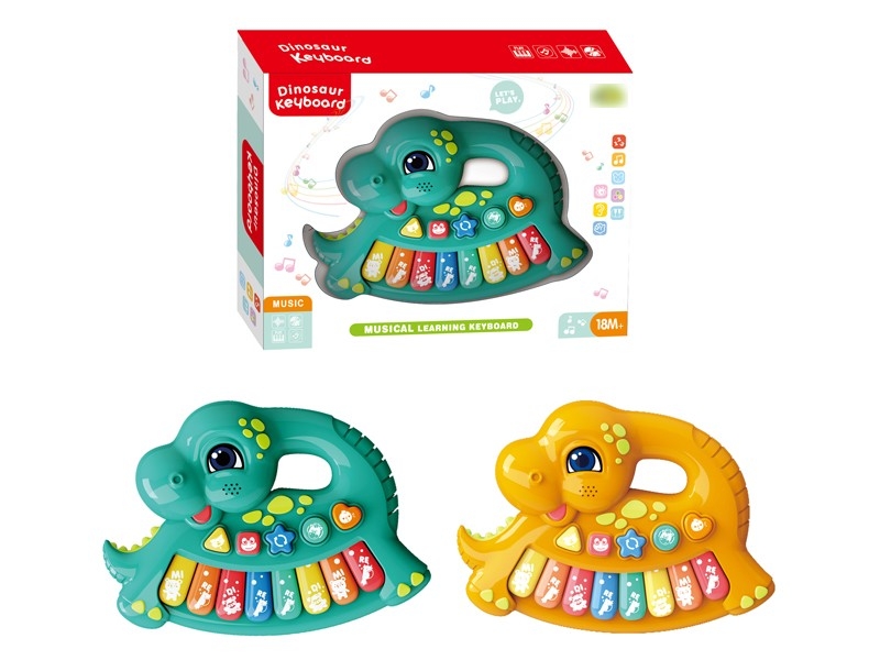 DINASAUR KEYBOARD - HP1170181