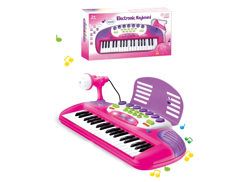 37-KEY ELECTRONIC ORGAN W/MICROPHONE - HP1170185