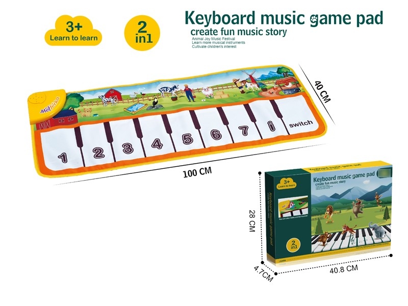 MUSIC CARPET - HP1170191