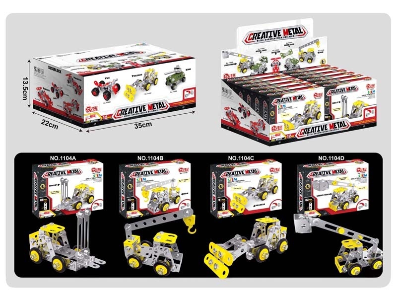 DIY ASSEMBLE METAL BUILDING BLOCKS 12PCS/DISPLAY - HP1170201