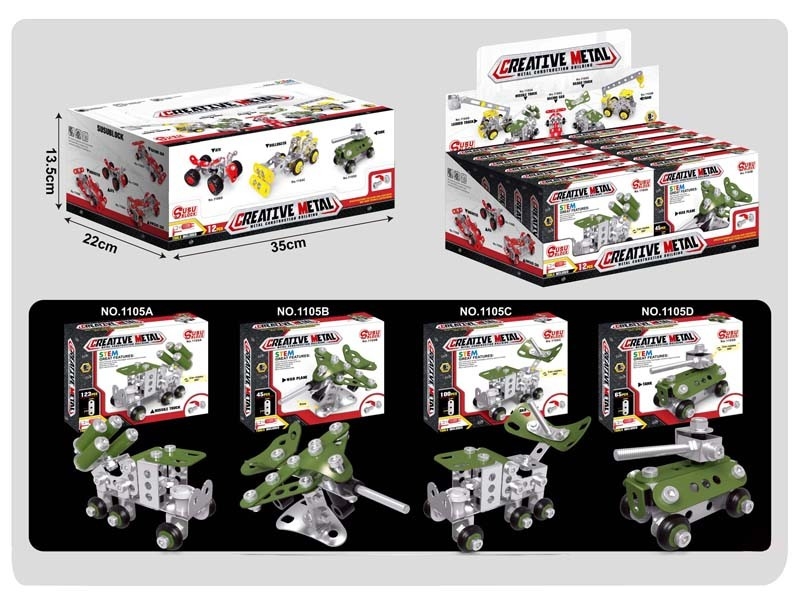 DIY ASSEMBLE METAL BUILDING BLOCKS 12PCS/DISPLAY - HP1170202