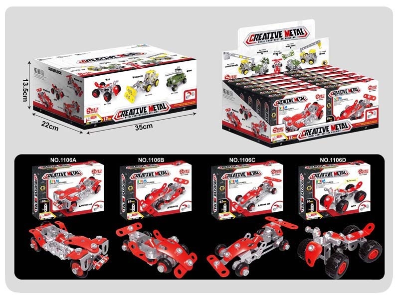 DIY ASSEMBLE METAL BUILDING BLOCKS 12PCS/DISPLAY - HP1170203