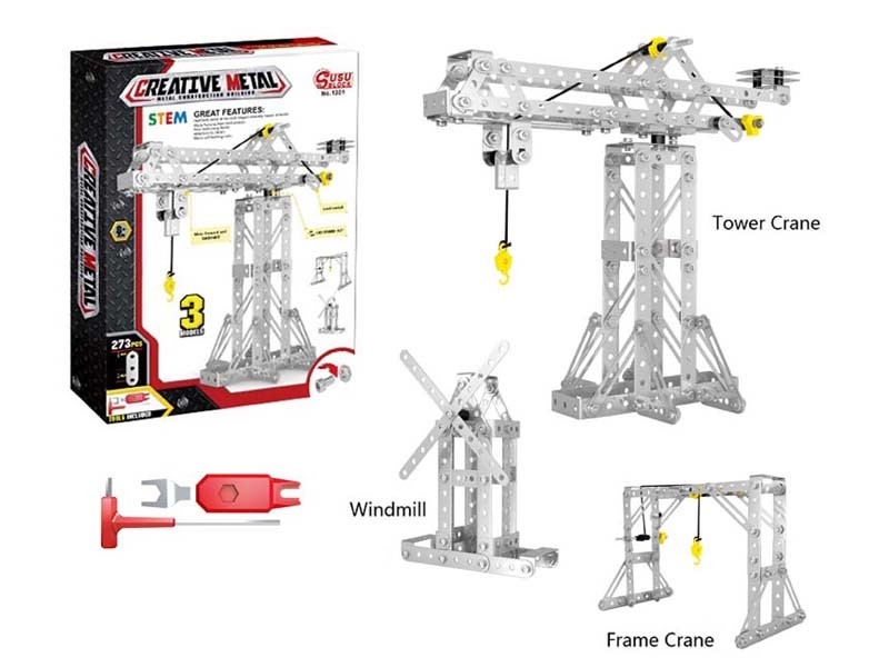 DIY ASSEMBLE METAL BUILDING BLOCKS 273PCS - HP1170209