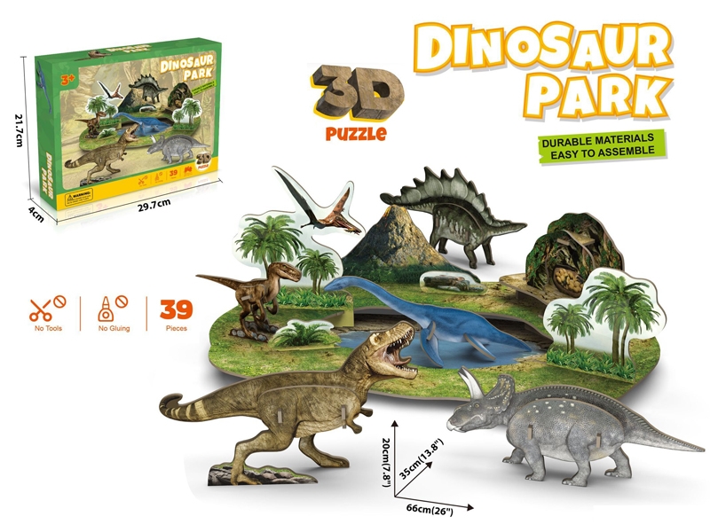 3D PUZZLES 39PCS - HP1170243