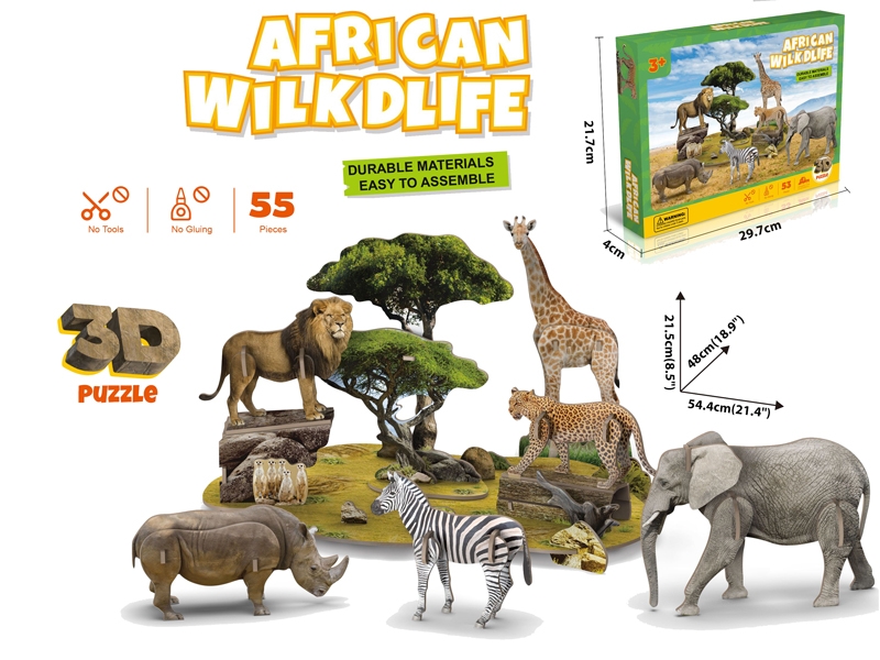 3D PUZZLES 55PCS - HP1170244