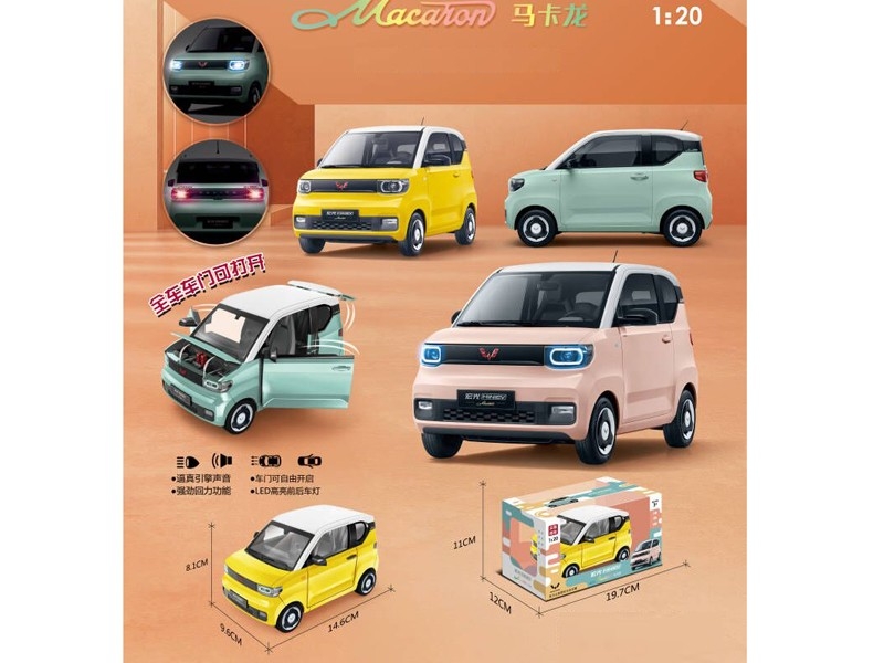 PULL BACK DIE CAST CAR W/LIGHT & MUSIC - HP1170268