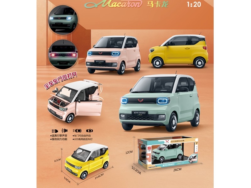 PULL BACK DIE CAST CAR W/LIGHT & MUSIC - HP1170269