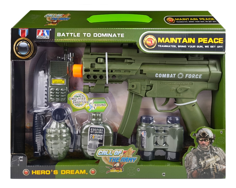 MILITARY SET (GUN W/LIGHT, SOUND & VIBRATION FUNCTION) - HP1170274