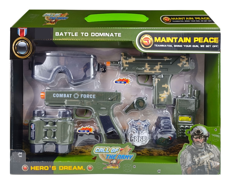 MILITARY SET (GUN W/LIGHT & SOUND, INCLUDED BUTTON CELL BATTERIES) - HP1170275