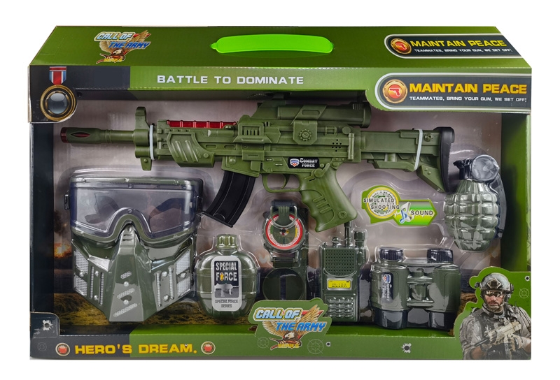 MILITARY SET (GUN W/LIGHT, SOUND & VIBRATION FUNCTION) - HP1170276
