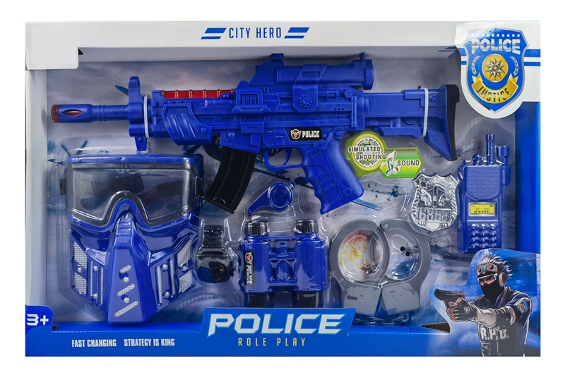 MILITARY SET (GUN W/LIGHT, SOUND & VIBRATION FUNCTION) - HP1170278