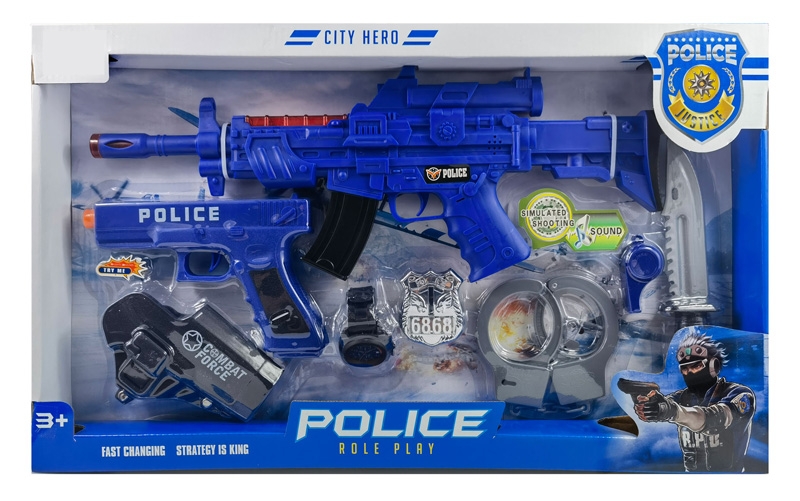 MILITARY SET (GUN W/LIGHT, SOUND & VIBRATION FUNCTION, INCLUDED BUTTON CELL BATTERIES) - HP1170279