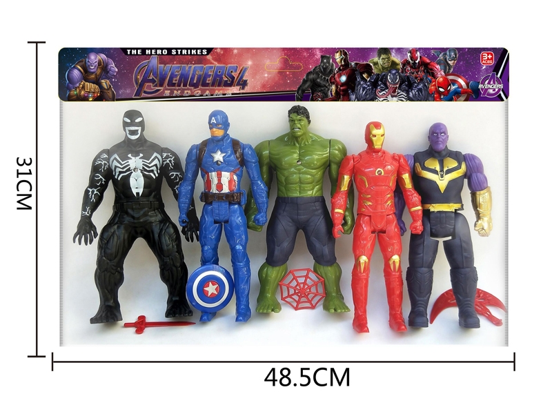 AVENGERS SET - HP1170290