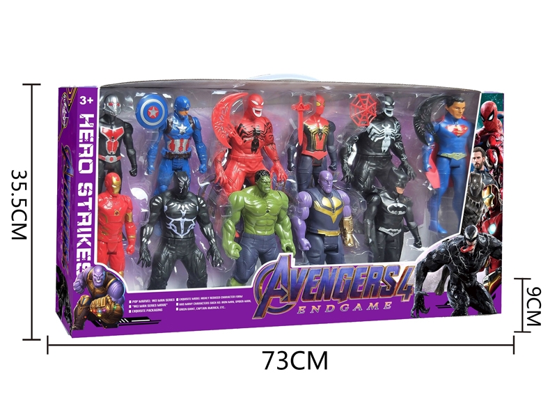 AVENGERS SET - HP1170293