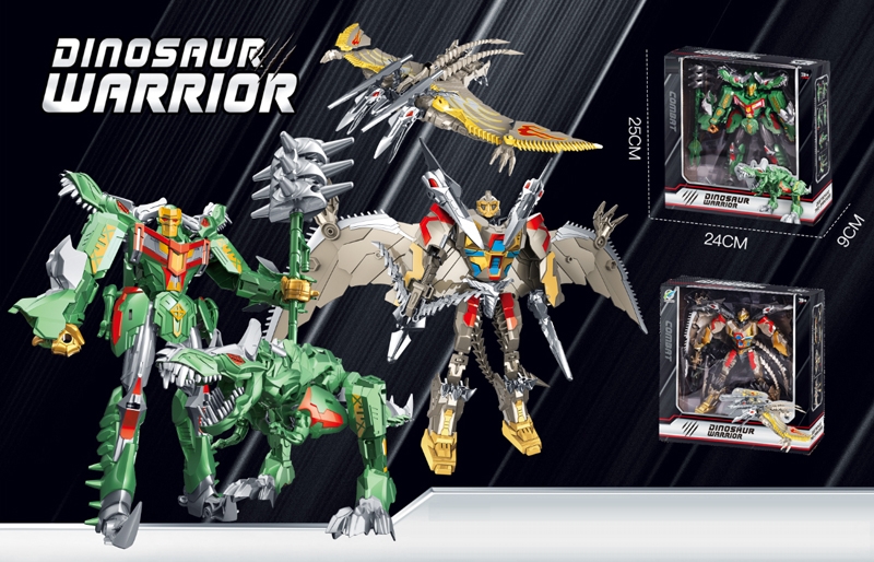 DINOSAUR WARRIOR - HP1170470