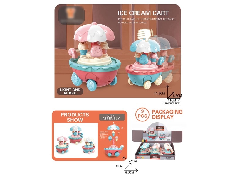 PRESS HEAD DRIVE MOVE TOY W/LIGHT & MUSIC 9PCS/DISPLAY - HP1170547
