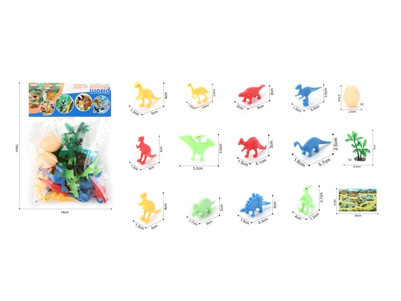 DINOSAUR SET - HP1170570