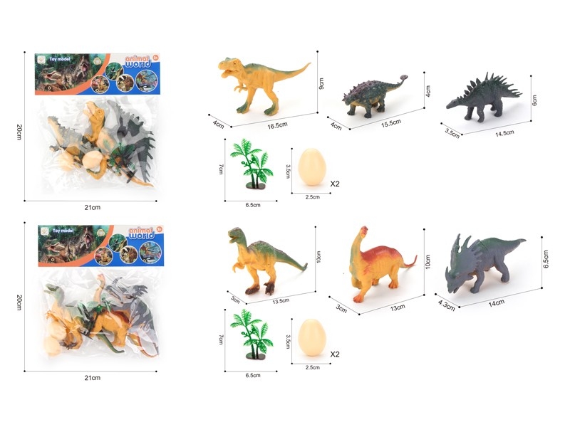 DINOSAUR SET，2ASST - HP1170578