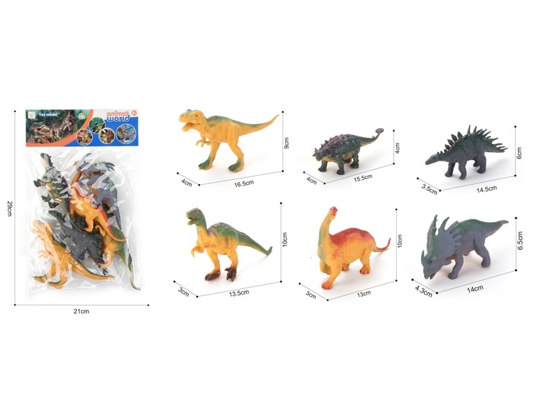 DINOSAUR SET - HP1170580