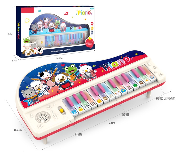 ELECTRONIC ORGAN - HP1170582