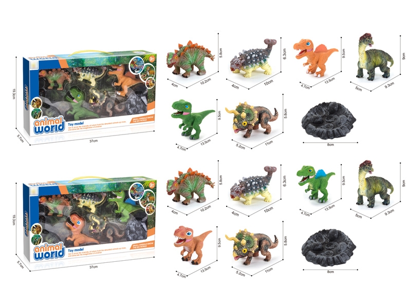 DINOSAUR SET，2ASST - HP1170583