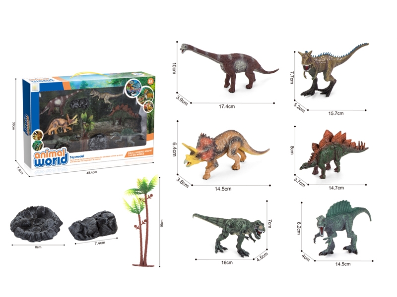 DINOSAUR SET - HP1170585
