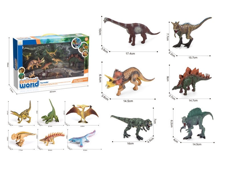 DINOSAUR SET - HP1170587