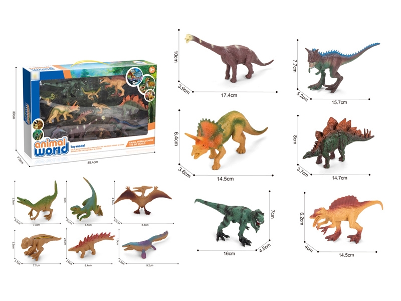 DINOSAUR SET - HP1170588