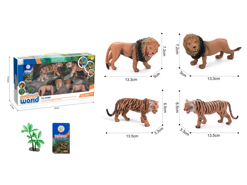 ANIMAL SET - HP1170589