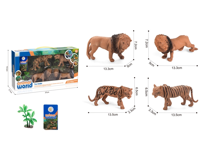 ANIMAL SET - HP1170590