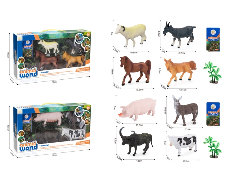 ANIMAL SET - HP1170595