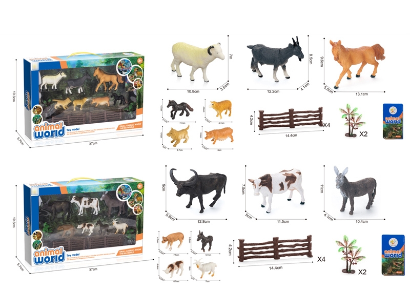 ANIMAL SET，2ASST - HP1170596