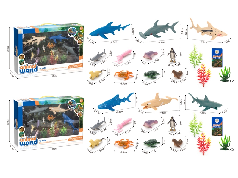 DINOSAUR SET，2ASST - HP1170597