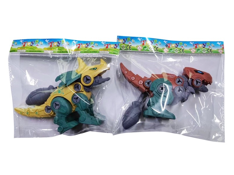 DISASSEMBLED DINOSAUR - HP1170649