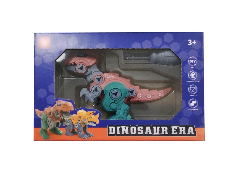 DISASSEMBLED DINOSAUR - HP1170653