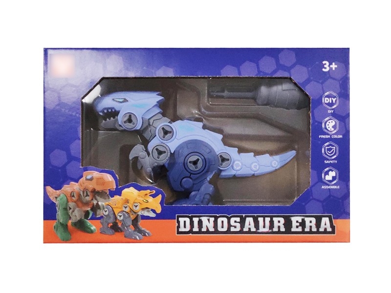 DISASSEMBLED DINOSAUR - HP1170654